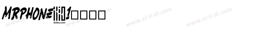 MRPHONE 1字体转换